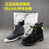 休闲真皮马丁靴女秋冬新款 34码 处理时尚 短筒头层磨砂牛皮单靴子女