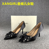 水钻蝴蝶结时尚 女 尖头浅口高跟套脚单鞋 气质优雅真丝女鞋 春秋新款