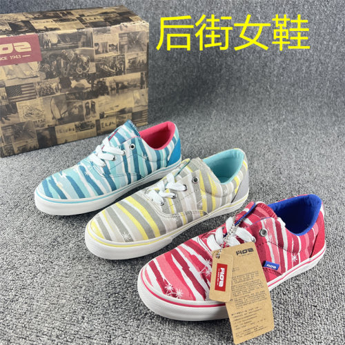 圆头休闲舒适深口系带