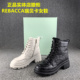 正品 短筒羊毛口加绒棉鞋 撤柜REBACCA 瑞贝卡马丁靴女头层牛皮冬季