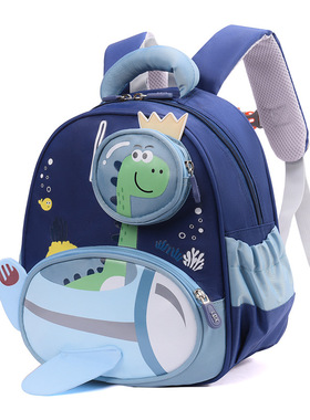 新款儿童卡通恐龙书包 幼儿园书包 男女童出游户外双肩包双肩背包