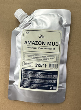 Gik韩国泥膜亚马逊白泥清洁面膜去黑头面膜芦荟胶乳菌补水保湿女