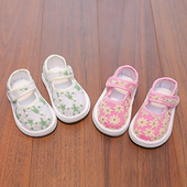 男女童手工布鞋 儿童古装 3岁婴儿鞋 子中国风宝宝千层底1 汉服A76 鞋