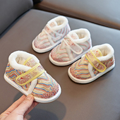 中式 新年唐装 儿童手工棉鞋 5一周岁鞋 子加厚保暖鞋 宝宝二棉冬季