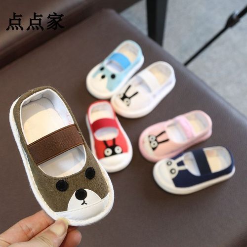 宝宝1-5岁手工千层底布鞋软底