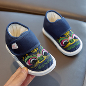 儿童手工二棉鞋 千层底男女宝宝周岁新年冬 子薄棉花鞋 虎头1 6岁3鞋