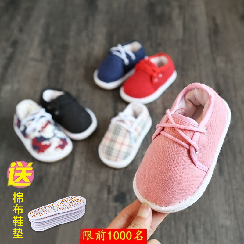 儿童手工棉鞋冬季女童加绒加厚