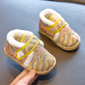 中式 新年唐装 儿童手工棉鞋 5一周岁鞋 子加厚保暖鞋 宝宝二棉冬季