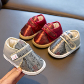 中式 新年唐装 儿童手工棉鞋 5一周岁鞋 子加厚保暖鞋 宝宝棉花冬季