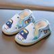 家居软底春秋 7岁2老北京千层底男宝宝学步女童单鞋 儿童手工布鞋