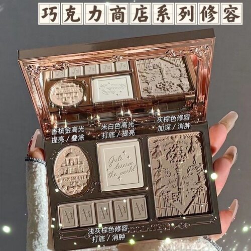 花知晓巧克力商店高光一体修容盘提亮鼻影四色阴影侧影女修饰面部