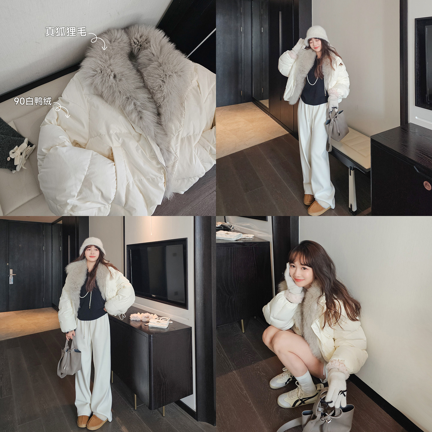 小个子大狐狸毛领皮草羽绒服女2025年冬季新款保暖90白鸭绒短款