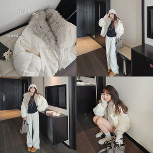 小个子大狐狸毛领皮草羽绒服女2025年冬季新款保暖90白鸭绒短款
