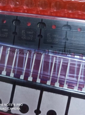 南韩进口TGL40N120FD三极管40A/1200V电磁炉专用大功率管 IGBT管