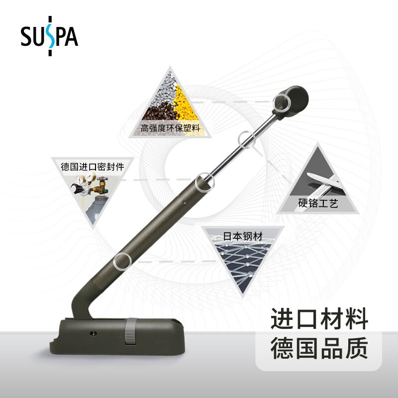 suspa液压支撑上翻门阻尼小螳螂