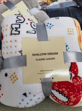 HJ特价夏季空调盖毯法兰绒毛毯橙色沙发毯冬季保暖床单四季盖毯