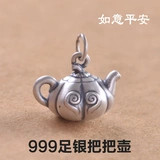 Серебряный браслет, защитный амулет, подвеска, браслет из бисера ручной работы из грецкого ореха, аксессуар