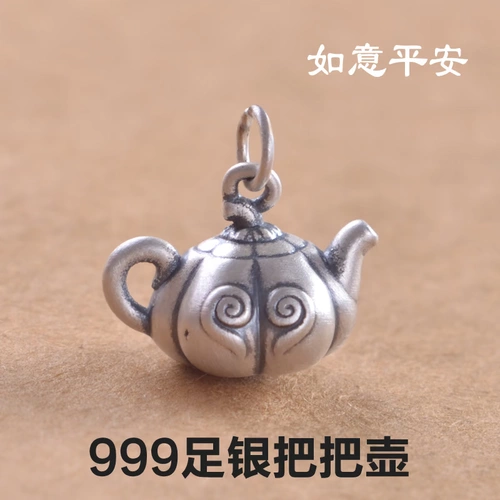 Серебряный браслет, защитный амулет, подвеска, браслет из бисера ручной работы из грецкого ореха, аксессуар