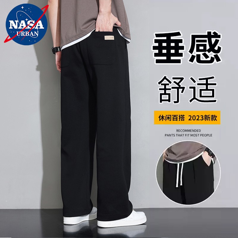 NASA新款休闲卫裤男士春季宽松直筒潮牌运动阔腿裤加绒男生长裤子