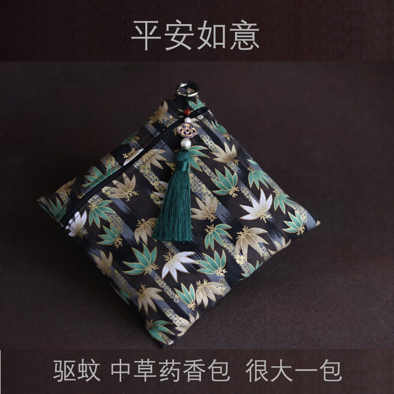车载香薰香包香水车内车用汽车持久淡车里车上高档驱蚊中草药香囊