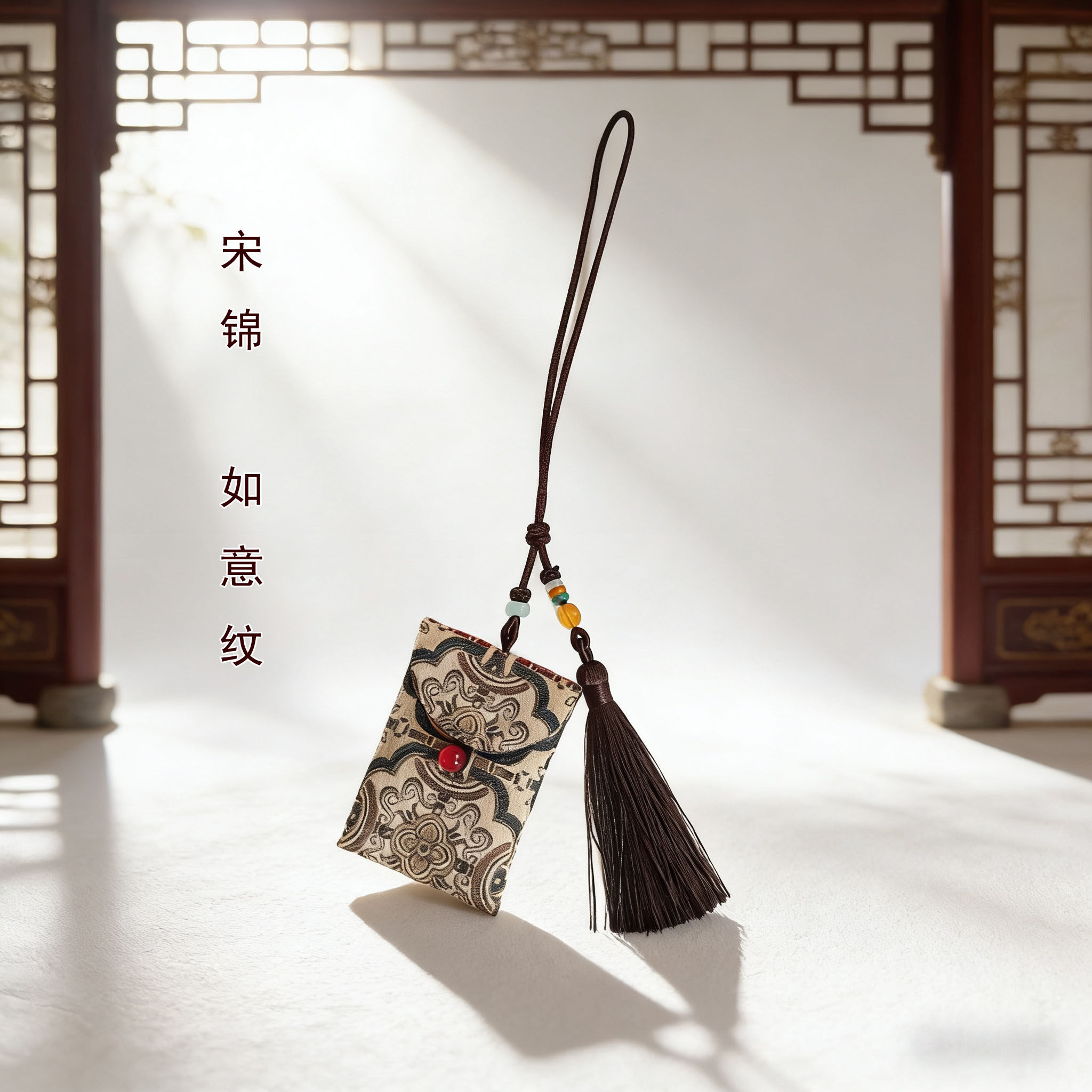 平安符袋福袋空袋子随身挂脖子手工宋锦保护套免缝免绑绳汽车挂件