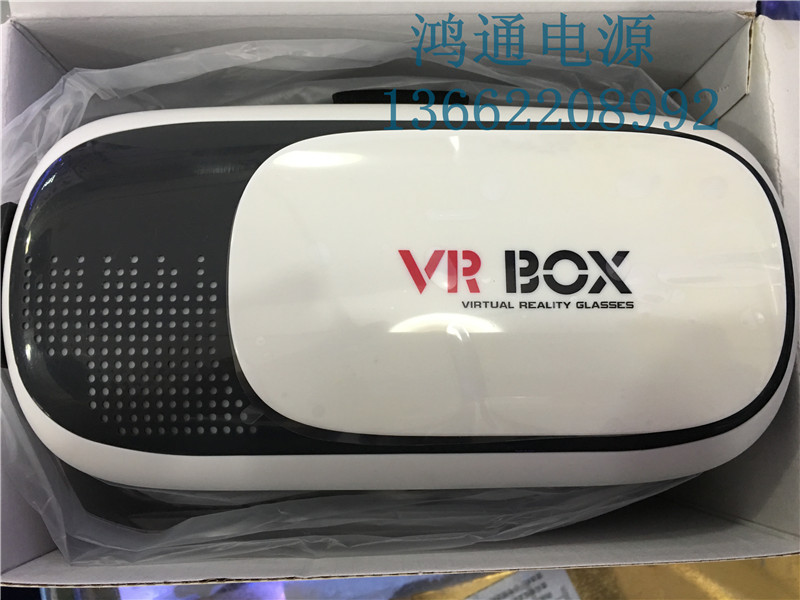 Lunettes VR ou 3D - Ref 1230659 Image 1