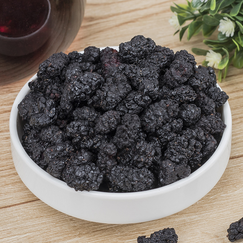 新鲜无沙桑葚干黑桑椹干果特级泡水无糖袋装500g包邮免洗新疆特产