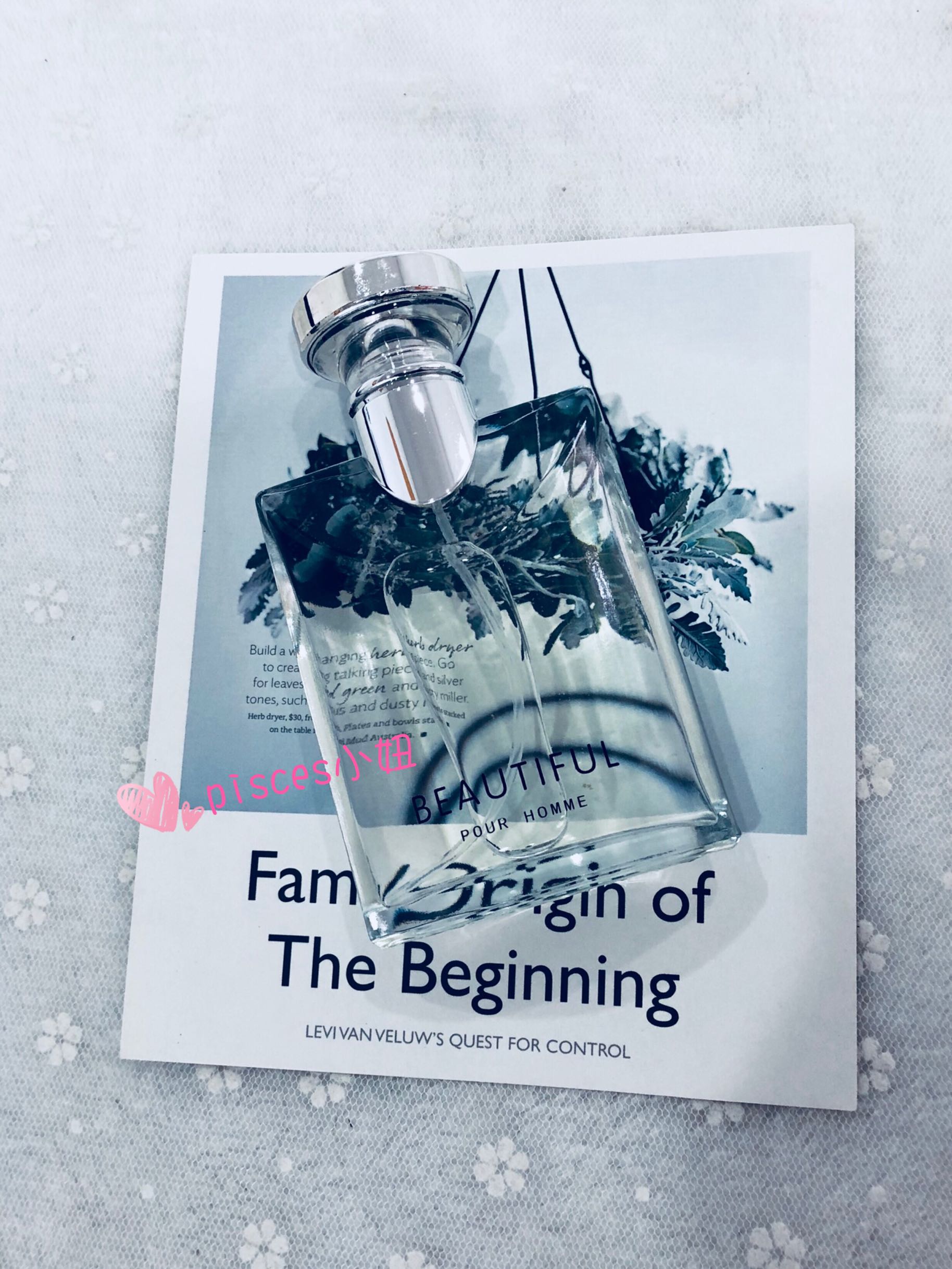 小妞家平价私调大吉岭茶清新白茶花香水女男中性自然清新