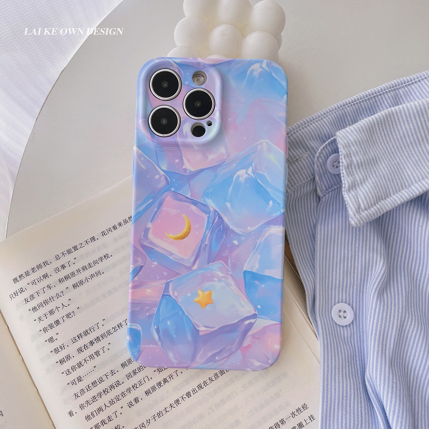 蓝莓波波冰。夏日多巴胺配色冰块手机壳适用苹果15promax软壳iPhone16华为荣耀400nova13小米15opporeno14