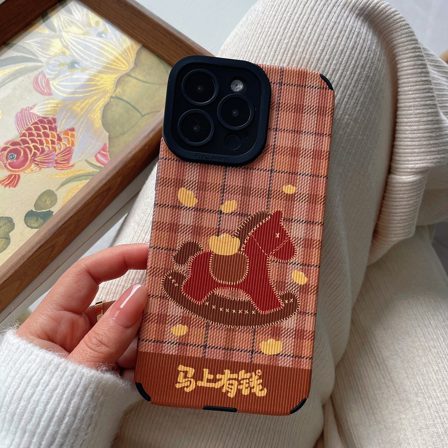 马上有钱！原创2026年马年手机壳适用华为mate80pura70荣耀300苹果17promax新年款小米17vivoX300全包防摔软