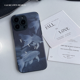 想做条鱼~原创小众金鱼手机壳治愈适用苹果17promax贴皮软壳16设计感华为p80荣耀400小米15红米k70复古艺术感