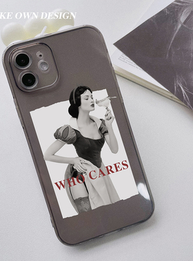 原创[Who cares]小众高级感手机壳透黑软壳苹果16promax适用iphone14全包软壳小米15华为nova14mate60p70个性