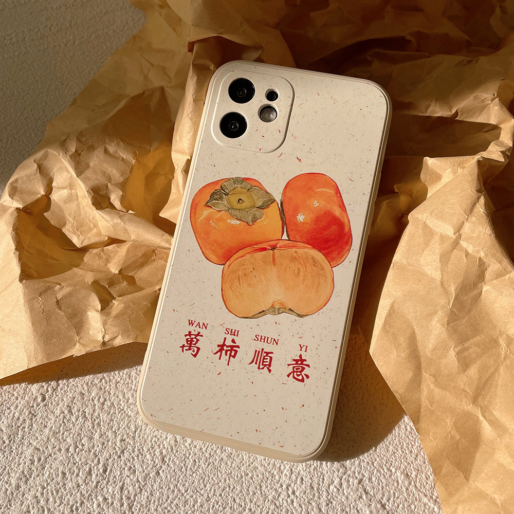 全包摄像头苹果安卓液态硅胶简约
