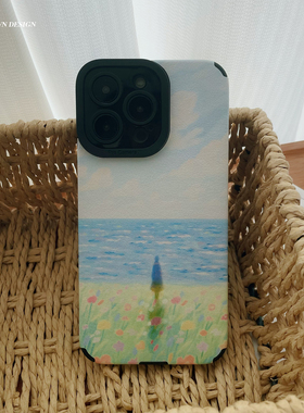 我是我啊。ins风氛围感治愈系手机壳苹果17pro华为p80Ultra荣耀400mate70小米15红米note14k80全包软壳艺术