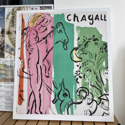 夏加尔抽象工作室装饰画简约