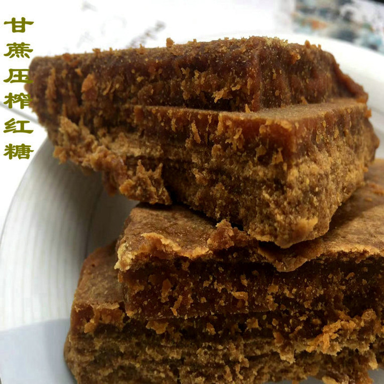 四川特产甘蔗传统土方压榨红糖黄其它