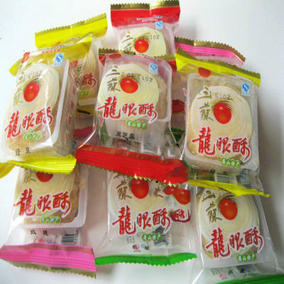 三苏眉山龙眼酥四川眉山3件起