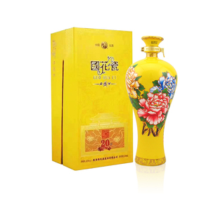 45度西凤国花瓷20年祥韵500ml国花瓷祥韵西凤酒国花瓷20年凤香型