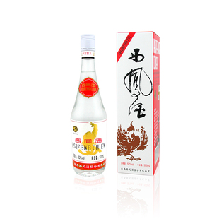 52度白标西凤500ml1瓶西凤白标出口版西凤酒出口版白标陕西特产