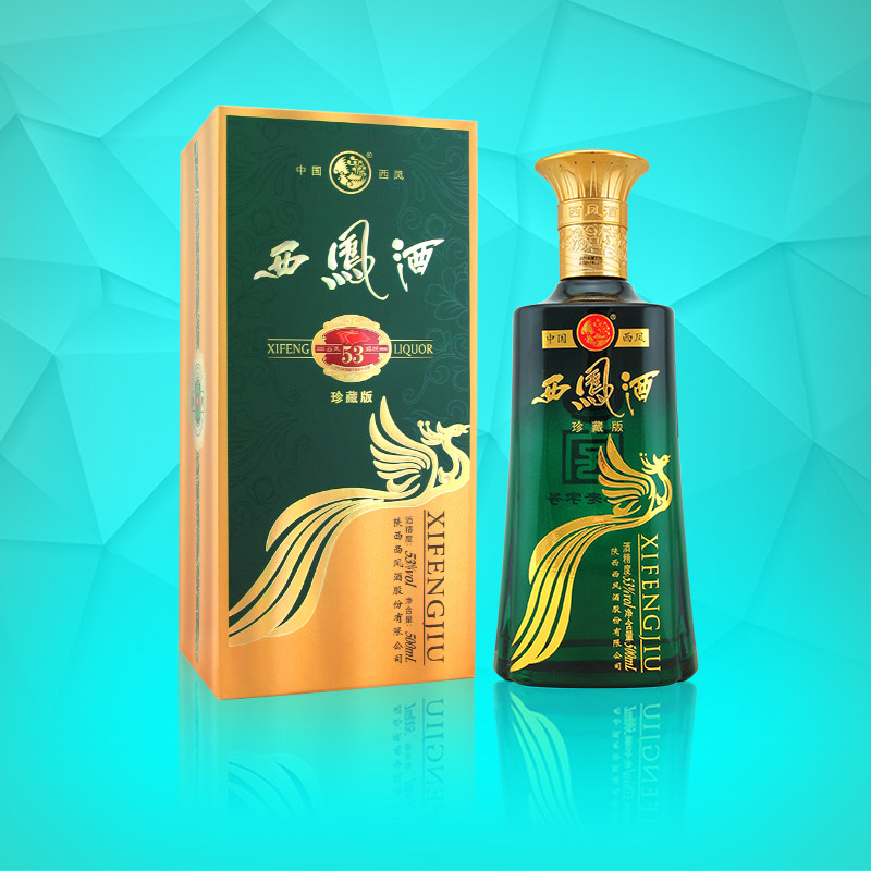 53度旗帜珍藏版西凤酒500ml旗帜西凤酒旗帜珍藏版旗帜青鼎凤香型