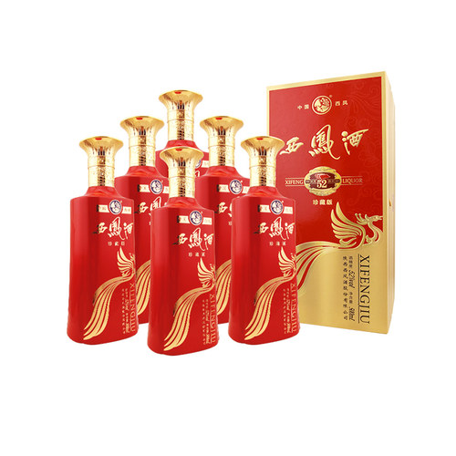 52度旗帜红鼎珍藏版500ml*6瓶