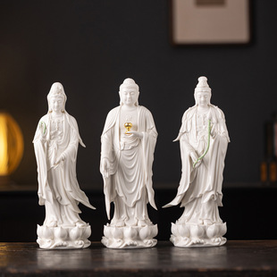 陶瓷西方三圣佛像娑婆一套地藏王释迦摩尼净瓶观音大势至菩萨摆件