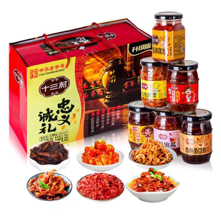 湖南特产十三村升级版忠义诚礼下饭菜礼盒6瓶装拌面酱辣酱菜