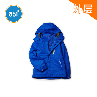 361度童装加厚外套摇粒两件套男童加厚外套N51742684