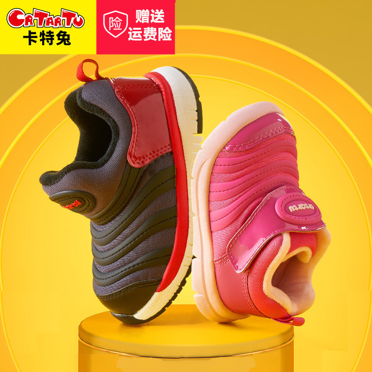 网友分享在meiguo.com的图片