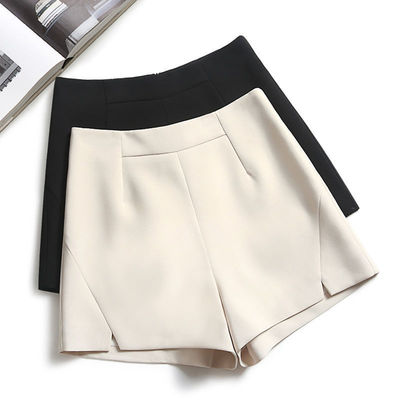 Fat Mm Slimming Shorts 200 Pounds High-waisted A-line Pants