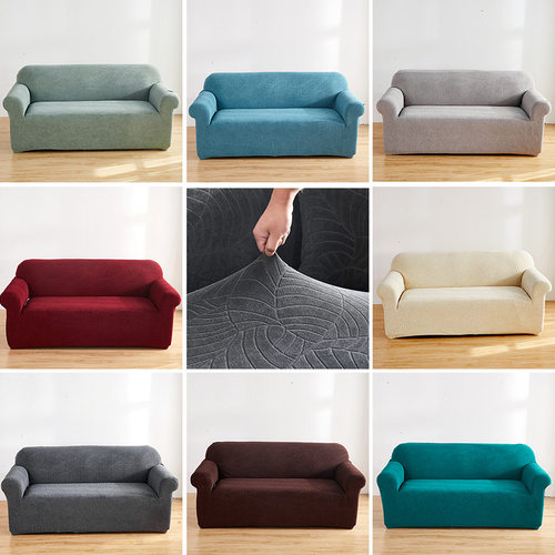 Thickened Embossed Sofa ver Double Person Three Person Four