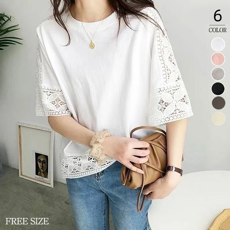 7 lors In Stock Japanese Round Neck Five-quarter Sleeve Knit