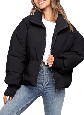 Women's Women's Short Jacket Full Zipper Short Quilted Thick