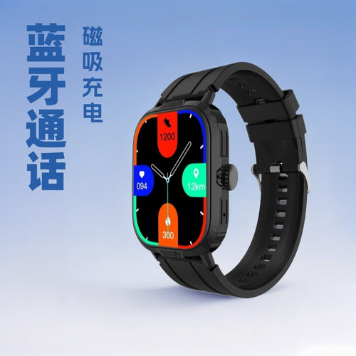 Hot Sale B03 Call Multifunctional Sports Bracelet Blood Oxyg